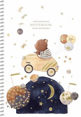 Spirálfüzet, A5, kockás, 80 lap, SHKOLYARYK, "Made with love", vegyes